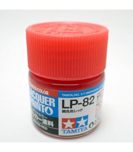 Amazon | 【タミヤ】タミヤカラー アクリルミニ（光沢） X-7 レッド